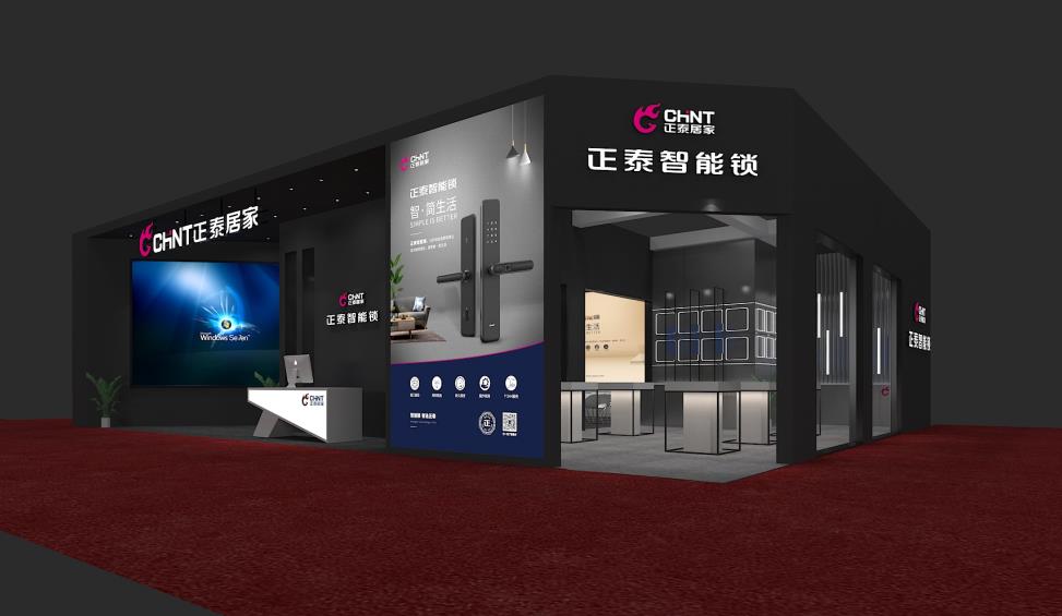 米兰·(milan)官方网站体育智能锁登陆2019年中国永康门博会，四大亮点抢先看