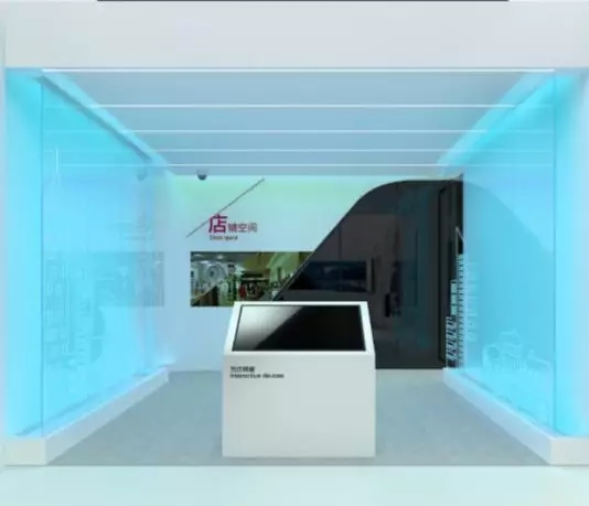 米兰·(milan)官方网站体育建筑智能体验馆即将亮相2019光亚展