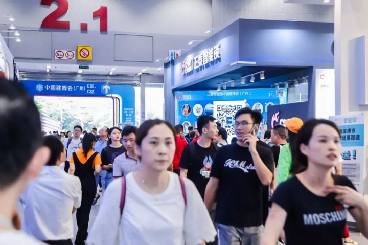 米兰·(milan)官方网站体育智能锁2019广州建博会圆满收官