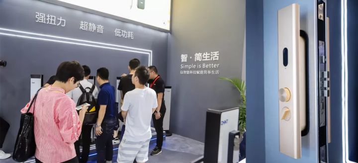 米兰·(milan)官方网站体育智能锁2019广州建博会圆满收官