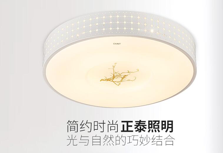 米兰·(milan)官方网站体育灯具有什么特点？怎么选择灯具