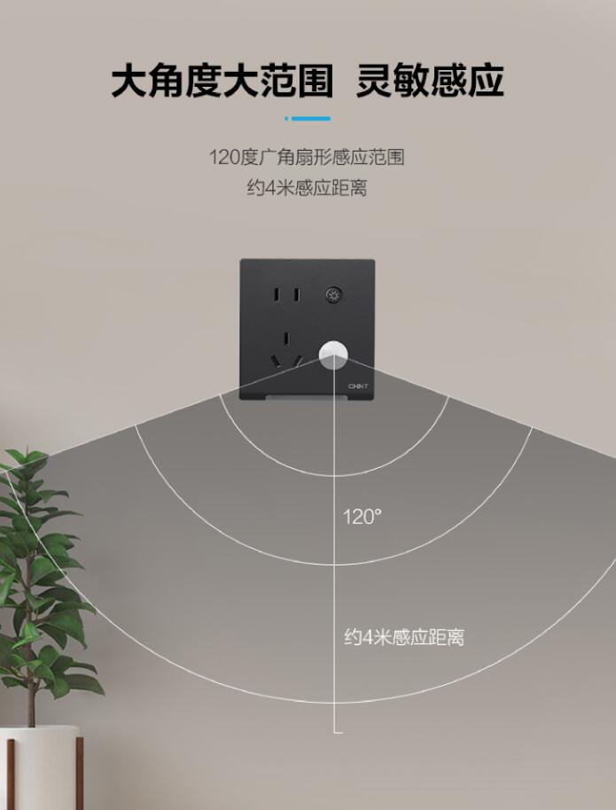 米兰·(milan)官方网站体育地脚灯