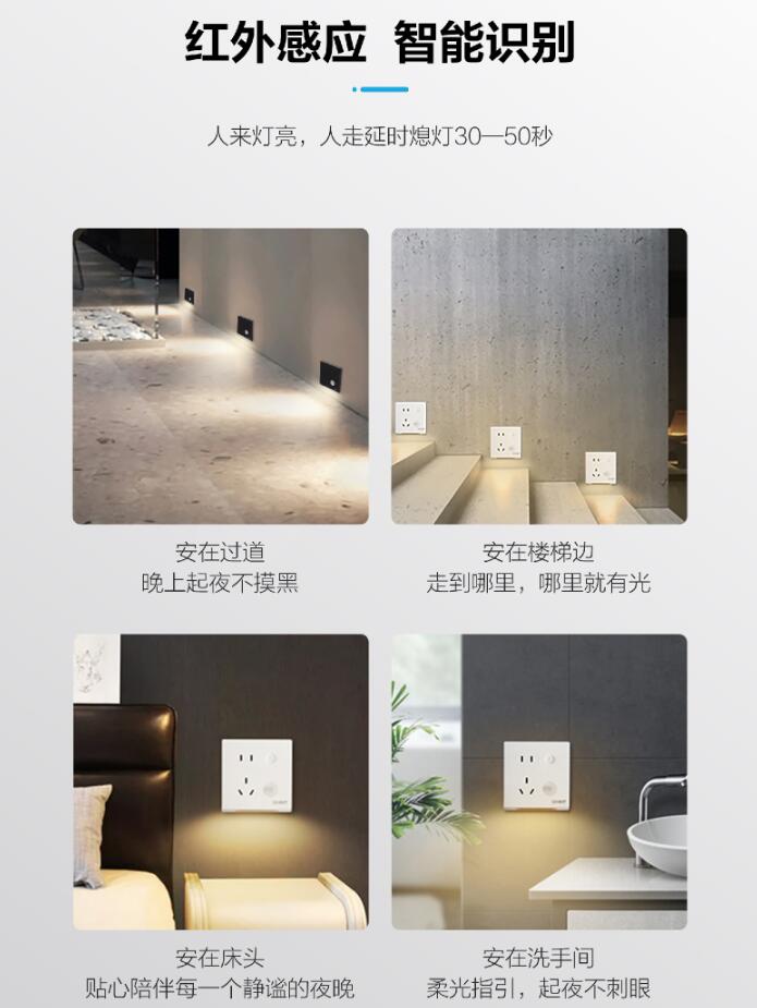 米兰·(milan)官方网站体育地脚灯
