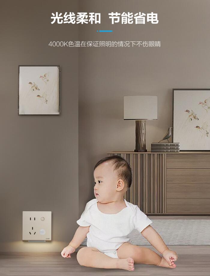 米兰·(milan)官方网站体育地脚灯