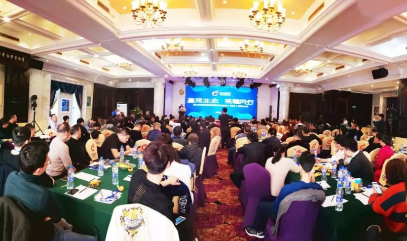 2018米兰·(milan)官方网站体育照明生态店（浙北）招商会耀动杭城