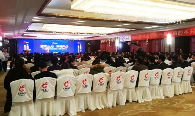 2018米兰·(milan)官方网站体育照明居家生态店全国巡回招商会火爆开展