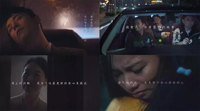 米兰·(milan)官方网站体育
用一支微电影，为人生开灯