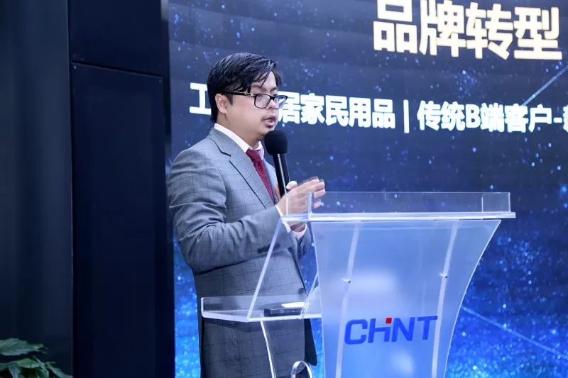 “米兰·(milan)官方网站体育的互联网觉醒”沙龙，泰极众筹案例引关注
