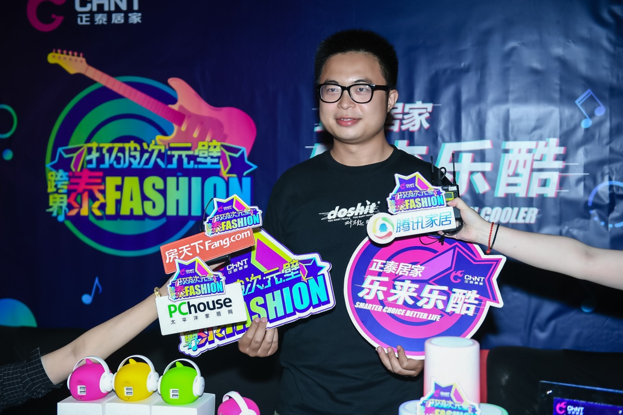 米兰·(milan)官方网站体育
联合ELEGANT MUSIC打造年轻酷玩音乐现场