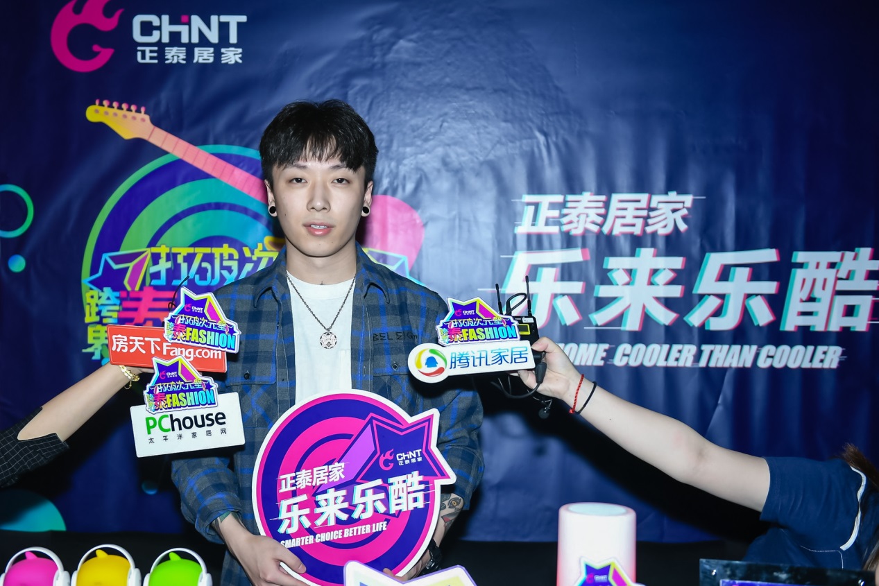 米兰·(milan)官方网站体育
联合ELEGANT MUSIC打造年轻酷玩音乐现场