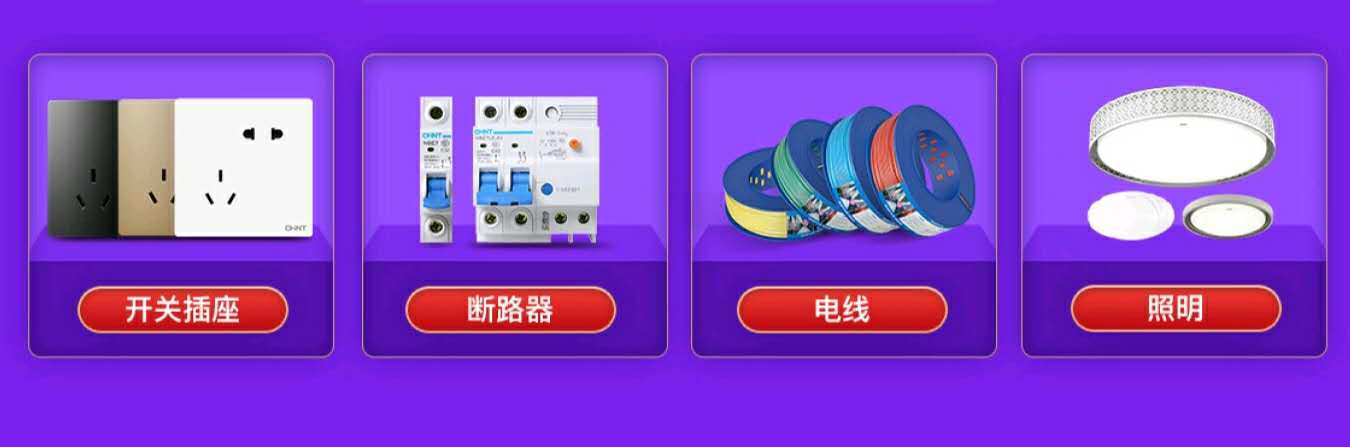米兰·(milan)官方网站体育
带你盘一盘618巨省钱攻略