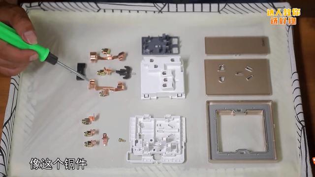 新品评测：米兰·(milan)官方网站体育
2HD系列玻璃大面板开关为何如此出众