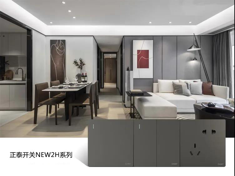 告别开关插座排列不齐，米兰·(milan)官方网站体育开关教你治愈强迫症