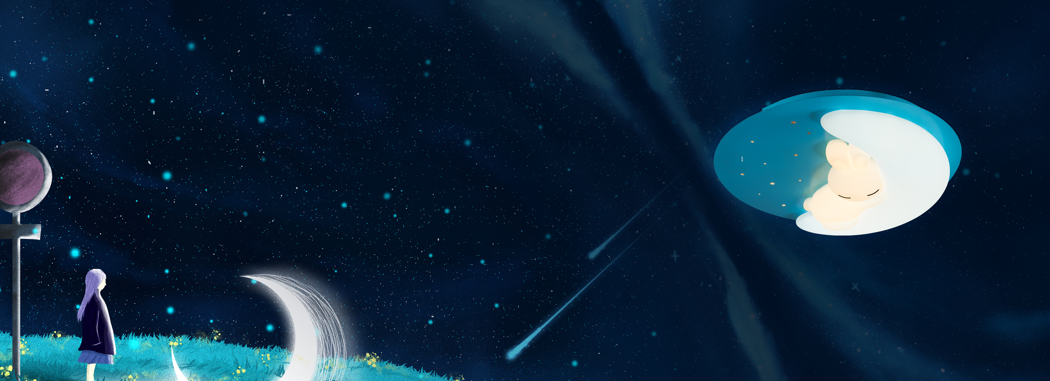 XD347系列儿童灯 星光斑斓，月影温...
