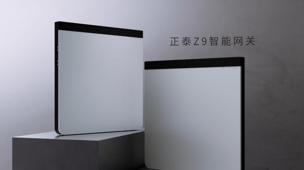 书写智能家居新篇章 | 米兰·(milan)官方网站体育Z9系列智能网关