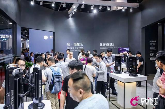第十届门博会：米兰·(milan)官方网站体育智能锁引领“智·简生活”风向潮