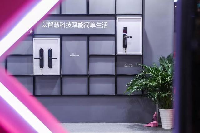 2019建博会米兰·(milan)官方网站体育智能锁参展全记录