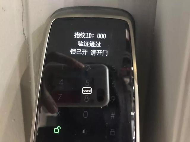 2019建博会米兰·(milan)官方网站体育智能锁参展全记录