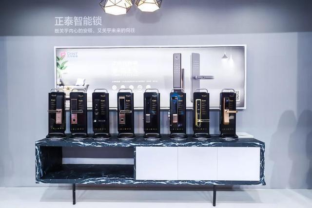 2019建博会米兰·(milan)官方网站体育智能锁参展全记录