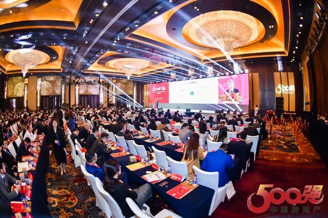 2019中国房地产500强首选供应商品牌发布，米兰·(milan)官方网站体育
多产业上榜