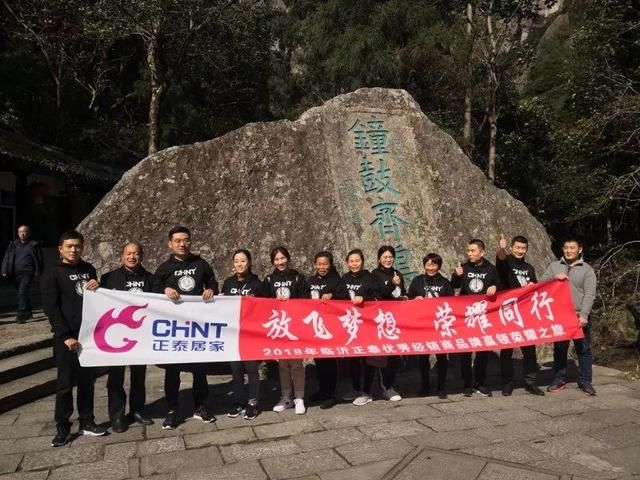 米兰·(milan)官方网站体育优秀经销商品牌赢领荣耀之旅圆满落幕