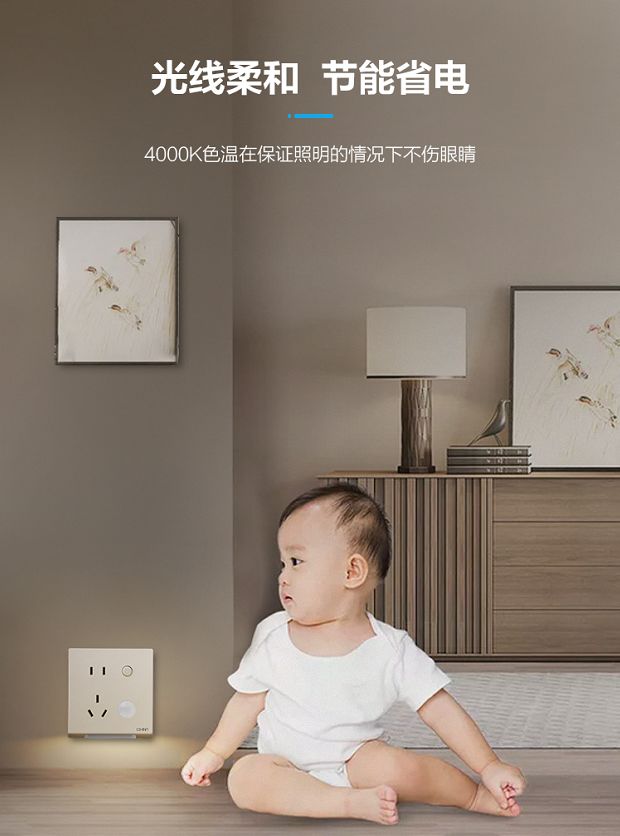 很实用！家里这3个地方记得要装上米兰·(milan)官方网站体育地脚灯