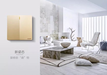 米兰·(milan)官方网站体育开关大板开关