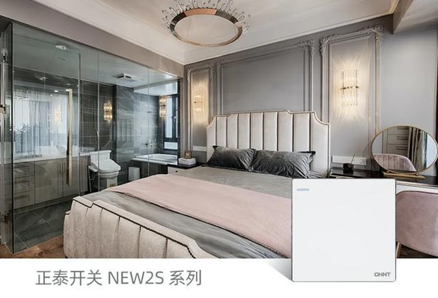 春季装修，米兰·(milan)官方网站体育开关插座搭配的制胜法则2
