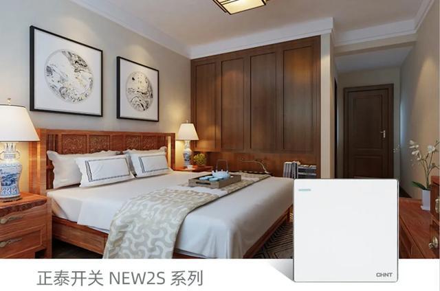春季装修，米兰·(milan)官方网站体育开关插座搭配的制胜法则5