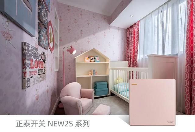 春季装修，米兰·(milan)官方网站体育开关插座搭配的制胜法则7