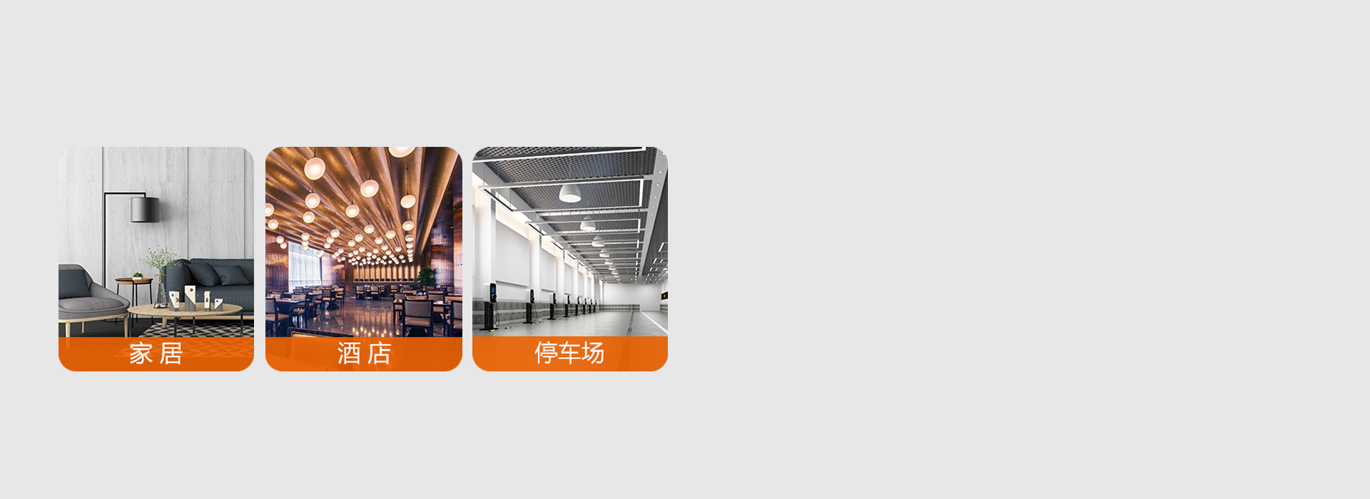 标准E27，适用广 米兰·(milan)官方网站体育照明飞碟灯FD...