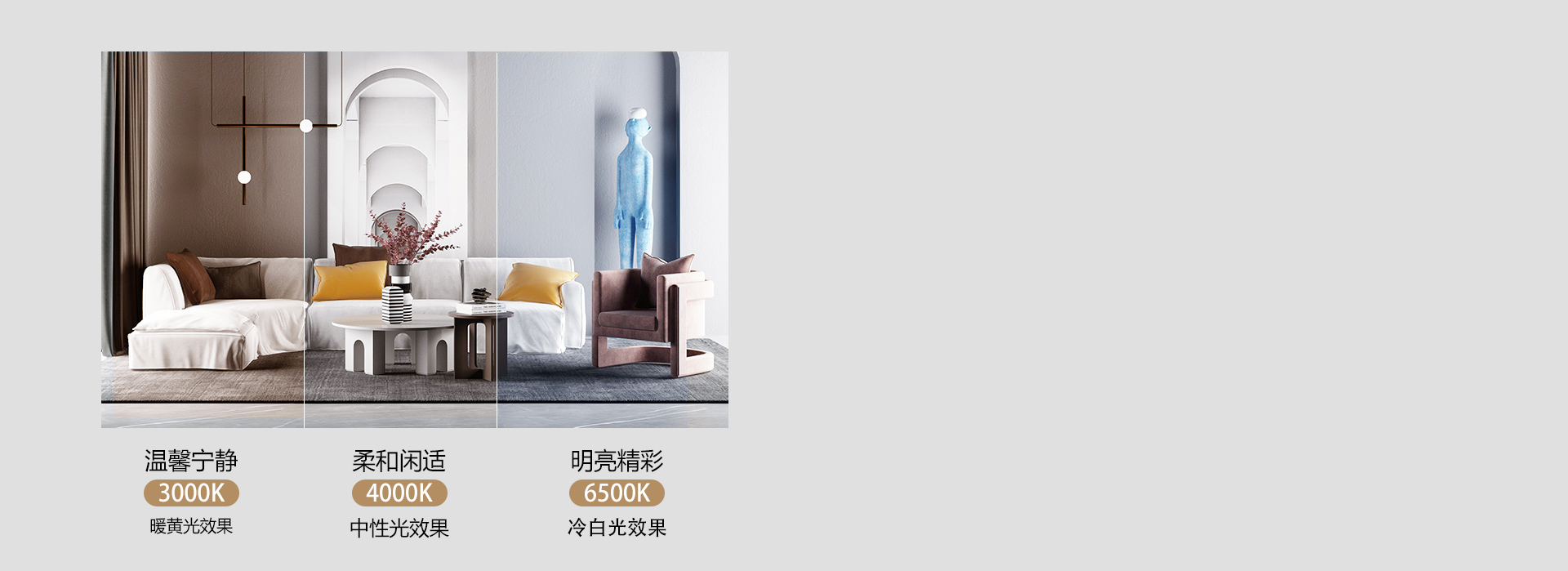 变 · 氛围自定 米兰·(milan)官方网站体育照明吊灯XDD1...