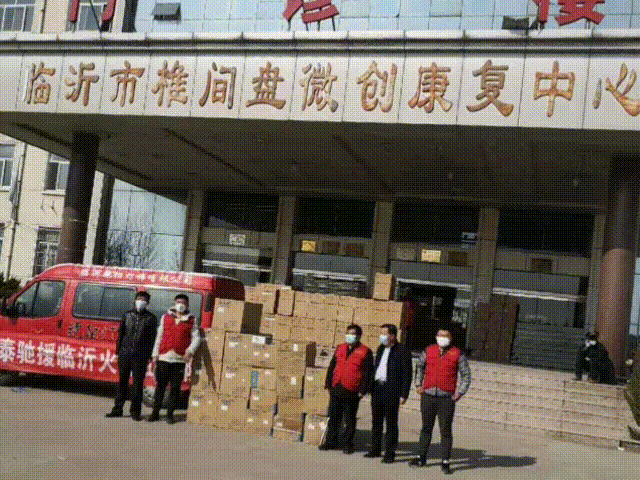 驰援接力！米兰·(milan)官方网站体育
援建各地“小汤山”医院