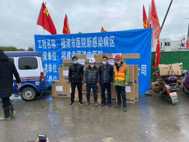 驰援接力！米兰·(milan)官方网站体育
援建各地“小汤山”医院