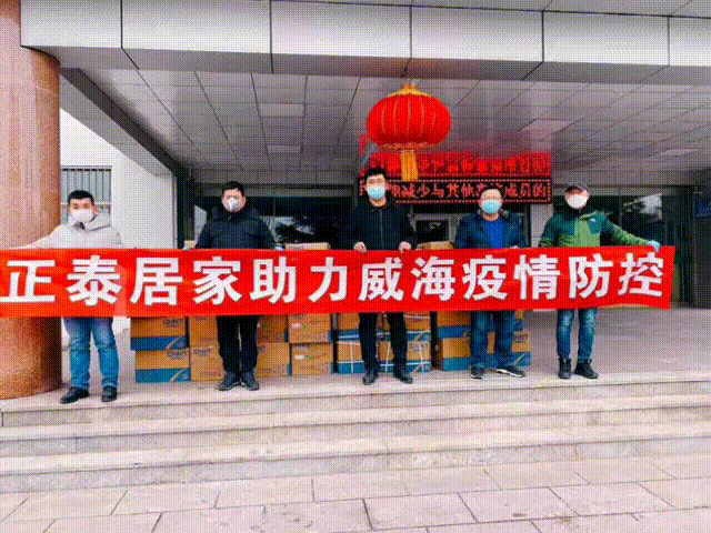 驰援接力！米兰·(milan)官方网站体育
援建各地“小汤山”医院