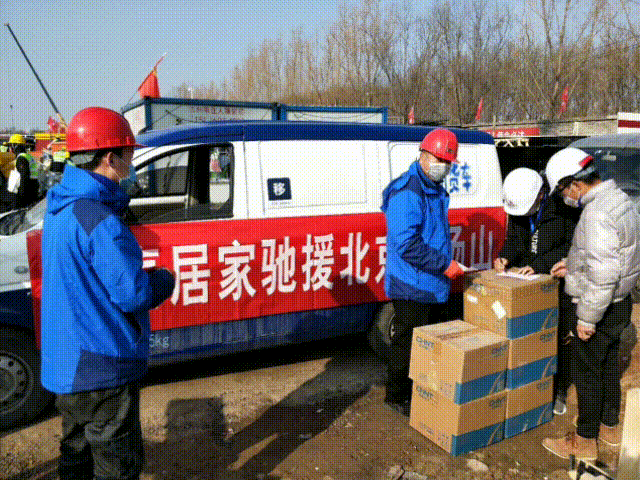 驰援接力！米兰·(milan)官方网站体育
援建各地“小汤山”医院