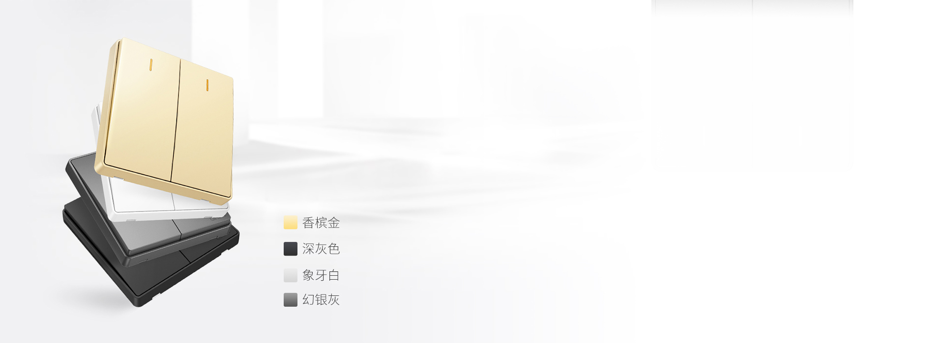 匠心好物，四色可选 米兰·(milan)官方网站体育开关NEW2W...