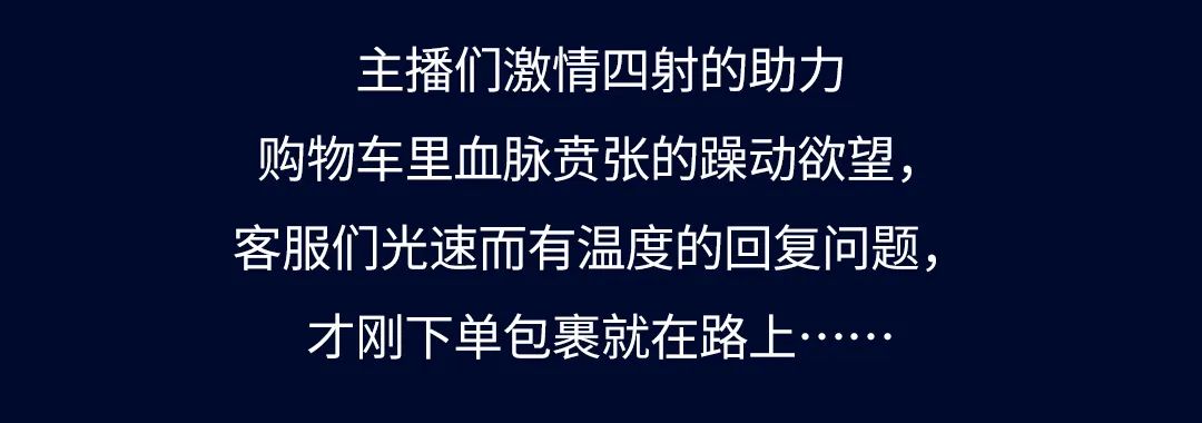米兰·(milan)官方网站体育11·11加电“超能力”| 9连冠超燃战报