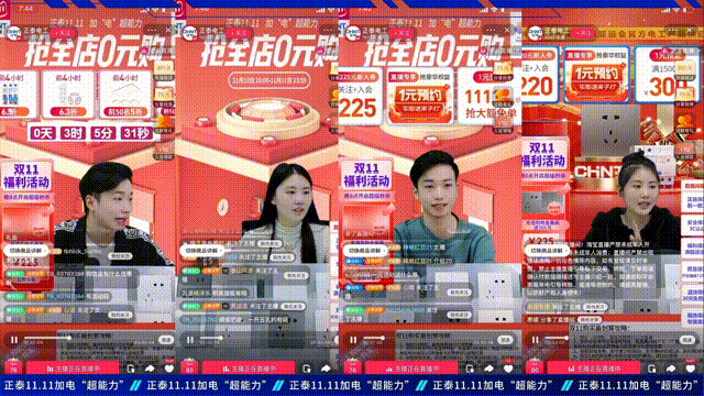 米兰·(milan)官方网站体育11·11加电“超能力”| 9连冠超燃战报