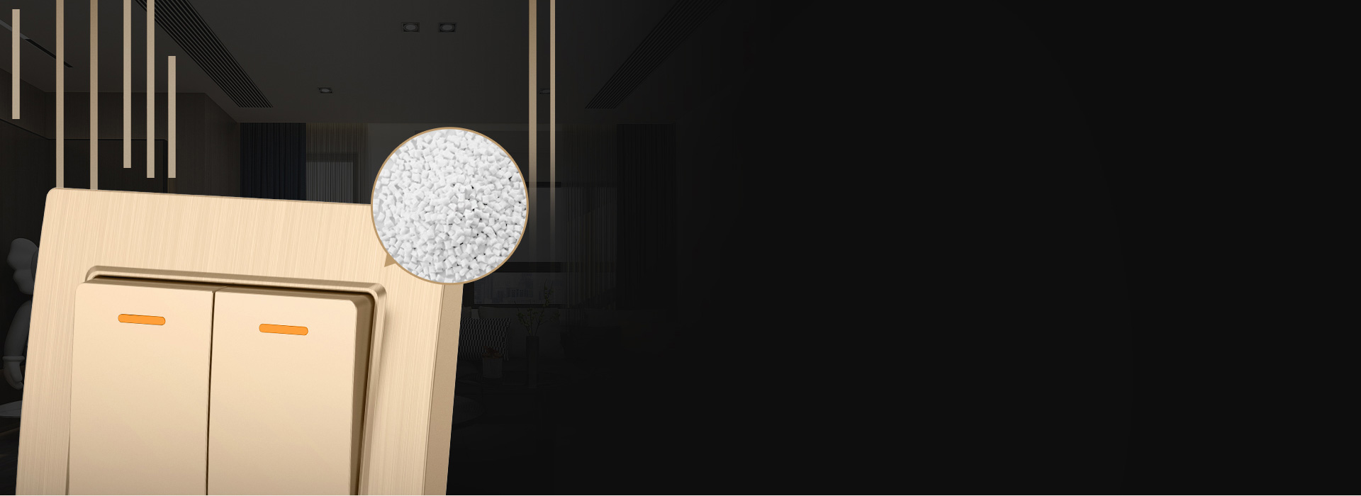 阻燃材质，安全多一点 心选防弹胶阻燃P...