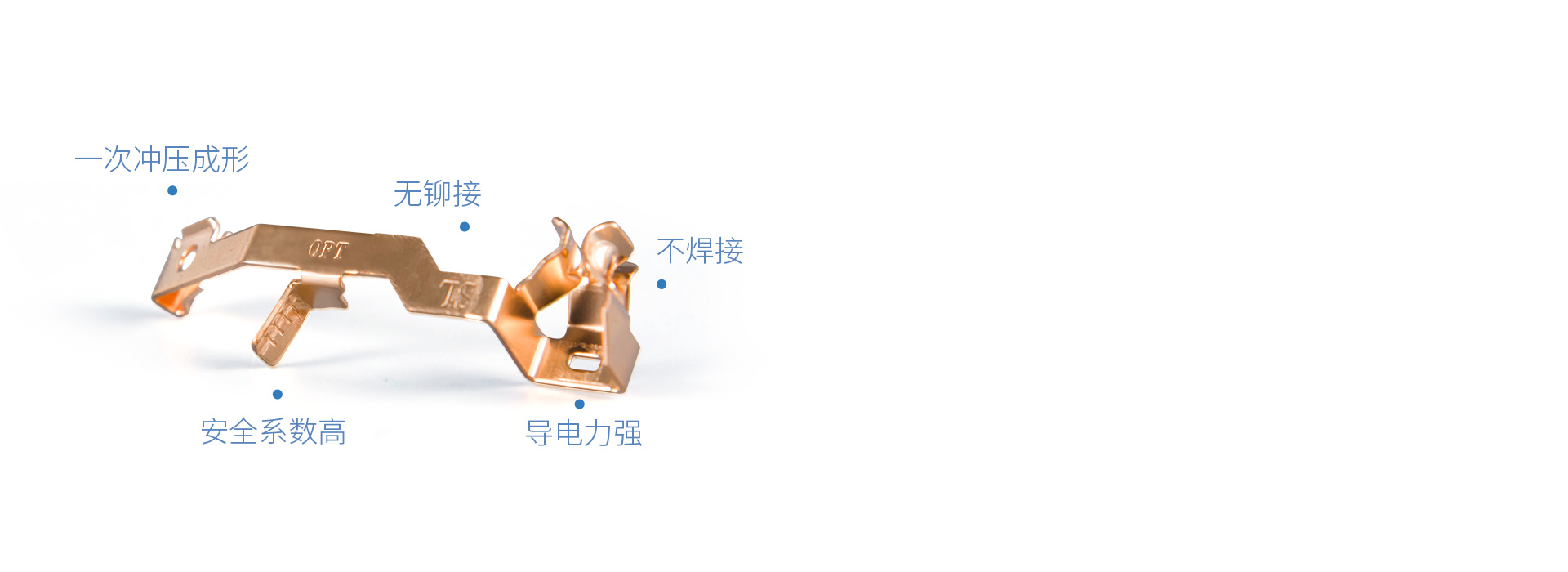 用料考究，真芯不一样 米兰·(milan)官方网站体育开关NEW9...