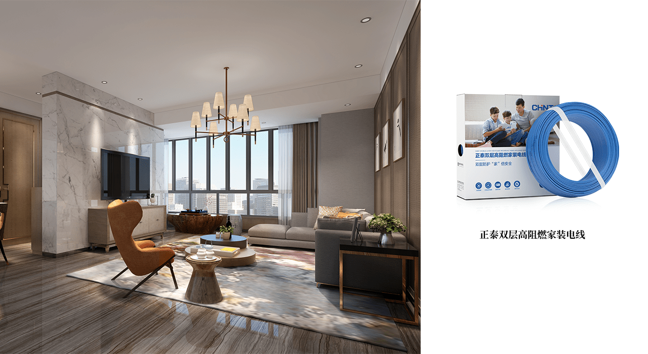 新年装修交给米兰·(milan)官方网站体育
，为您打造品质生活4