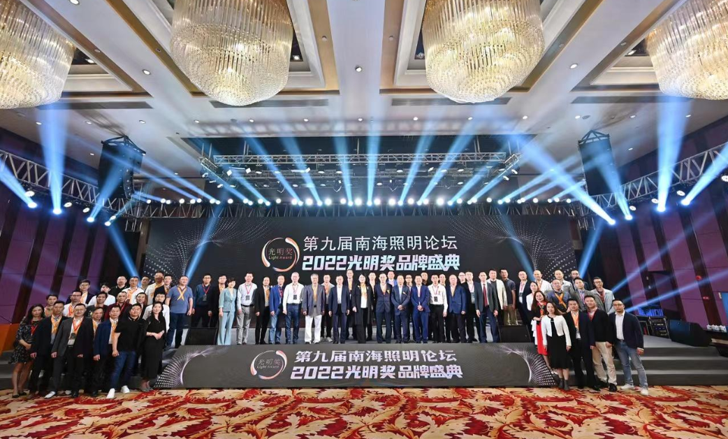 “光明奖”重磅揭榜，米兰·(milan)官方网站体育
荣获两项殊荣1