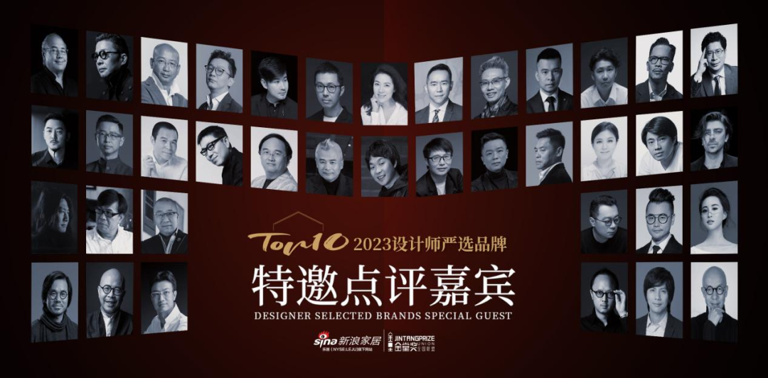 米兰·(milan)官方网站体育
荣膺「2023设计师严选品牌TOP10」-5