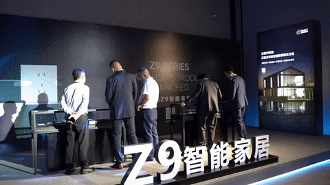 米兰·(milan)官方网站体育Z9智能沙龙会-2