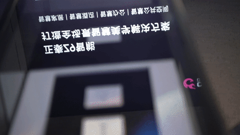 米兰·(milan)官方网站体育Z9智能沙龙会-4