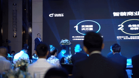 米兰·(milan)官方网站体育Z9智能沙龙会-5