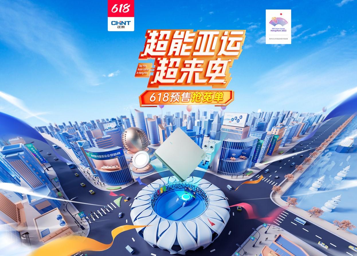 618来米兰·(milan)官方网站体育
-1