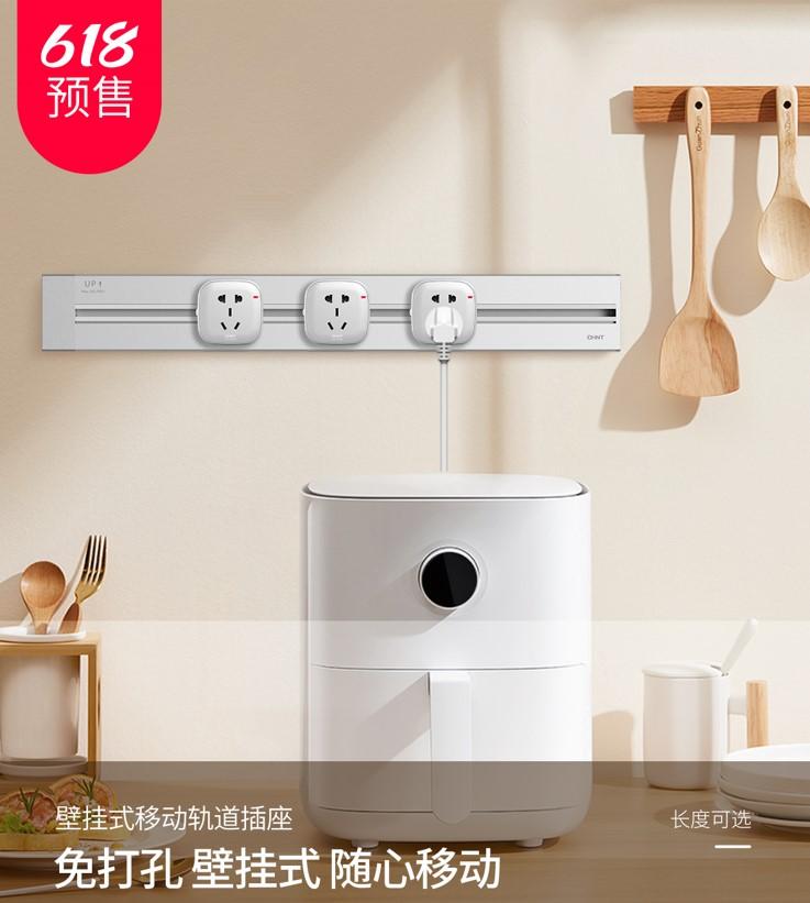 618来米兰·(milan)官方网站体育
-7