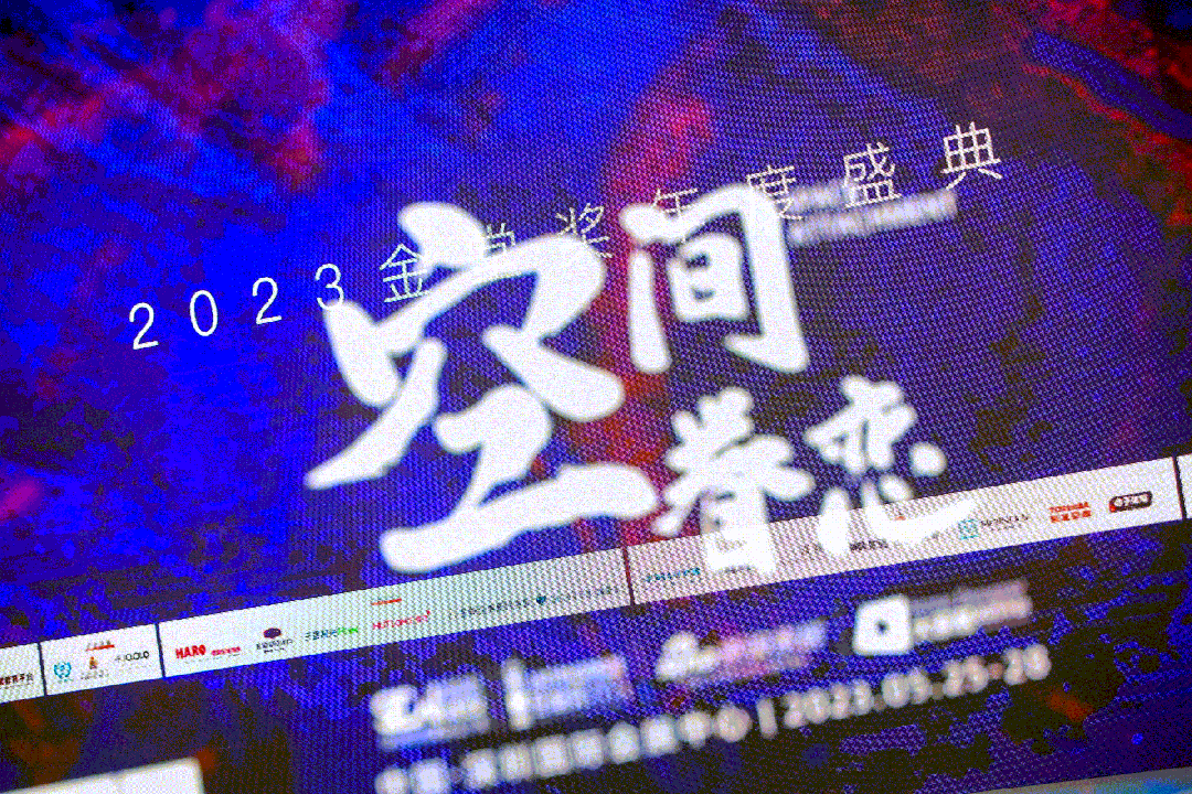米兰·(milan)官方网站体育
亮相深圳时尚家居设计周-8